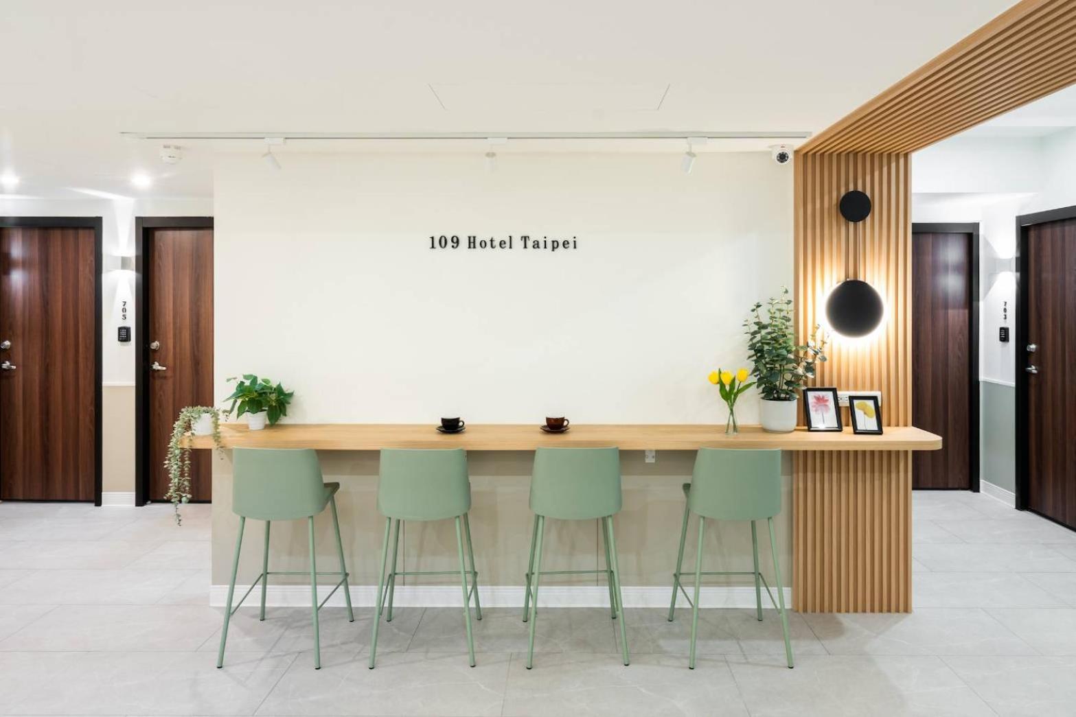 109台北旅館-台北109青旅 109 Taipei Hotel - Taipei 109 Hostel Екстер'єр фото